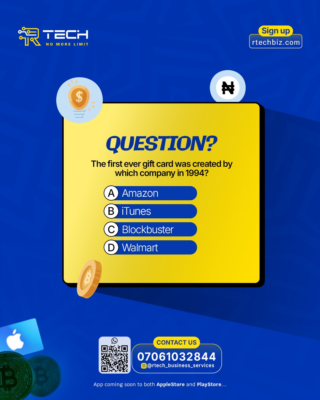 First Giftcard Ever Quiz